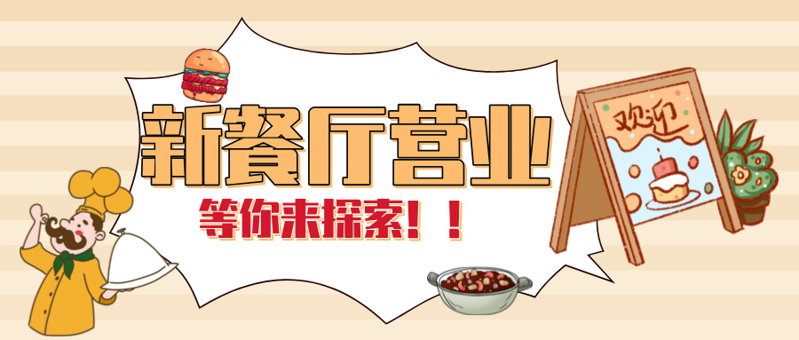 ��ʢ�����һ��У�͏dʢ���_�I(y��)��������