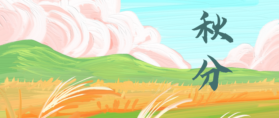 ���Ʒ�ī������������L��һ���