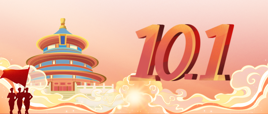 ʢ���A�Q �e��ͬ�c