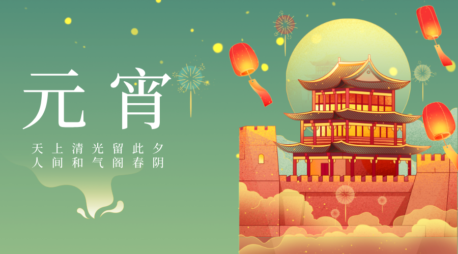 �f�ҟ������������̎�ϸ��sů�L(f��ng)