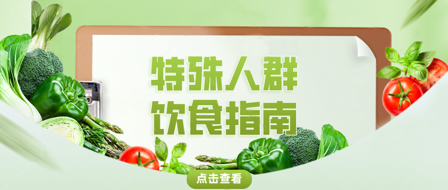 🥦������ָ�ϡ�������Ⱥ��ô�����@��ָ��ȫ�㶨��