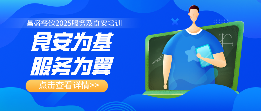 ��Դʳ��֮������������(w��)֮��