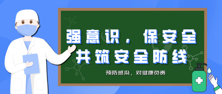 ��(qi��ng)���������R(sh��)�����o(h��)ʳ�ð�ȫ