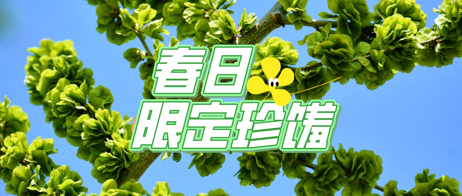 ���X��֦�^����������(d��ng)�r(sh��)