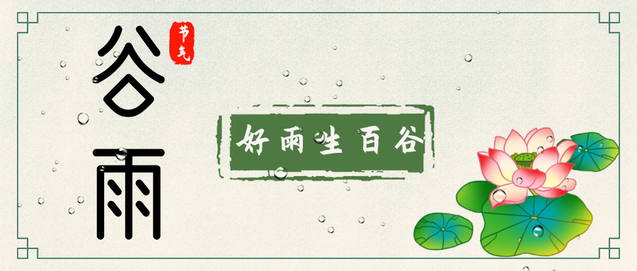 ��(x��)�����ٹȣ��f���崺��