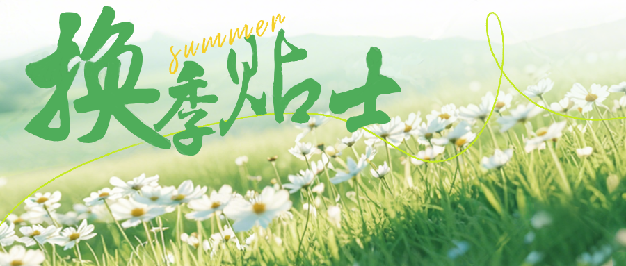 �ղؼ���؛�����´��ēQ���B(y��ng)�o&�ʳָ��