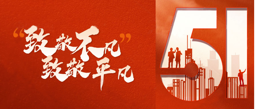 �¾��������¾�ƽ��