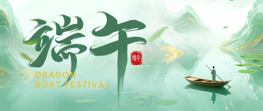 ���۸�����Ԋ�ƶ��