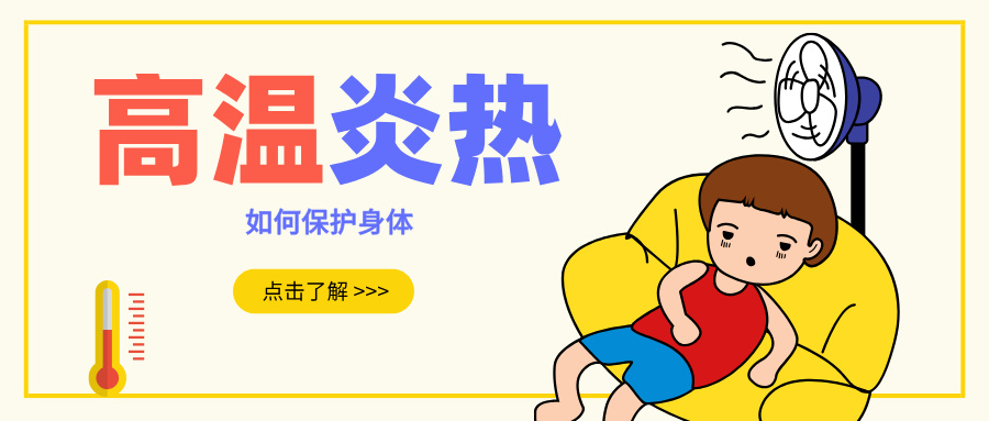 ���衰���䲡�����ߜ����@�ӷ�������Ч��