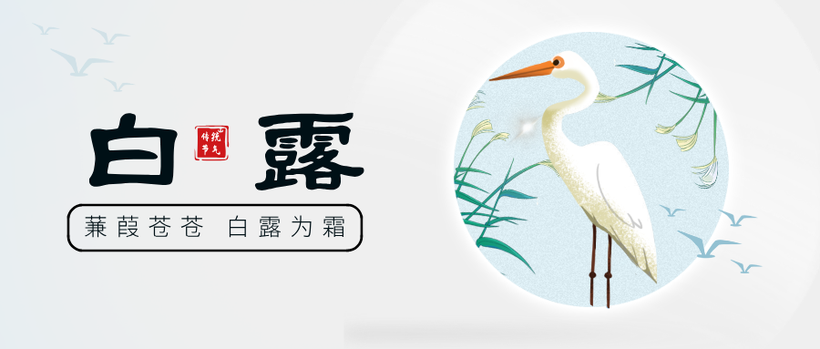 һҹ���L(f��ng)������¶������