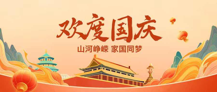 ɽ�����\�C���҇�������